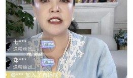 张兰直播间爆料最新消息,揭秘餐饮界风云变幻！
