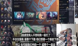 侠岚最新爆料新闻直播回放,直播回放揭示神秘剧情与角色动向