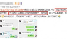 搜最新爆料事件的网站,揭秘网络热点事件背后真相