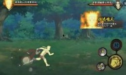 九尾鸣人技能最新爆料,巅峰对决，谁与争锋？