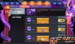 轮回最新爆料,揭秘神秘事件背后的惊人真相