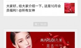 枫丹预告爆料最新消息今天,揭秘预告爆料，今日最新动态一览