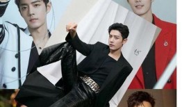 八卦圈爆料肖战最新,肖战新动态揭秘，神秘事件引热议！