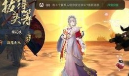 第五人格最新解包爆料皮肤