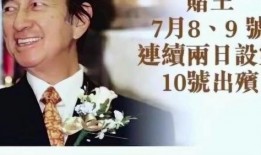 何晏晏最新爆料,揭秘娱乐圈不为人知的秘密